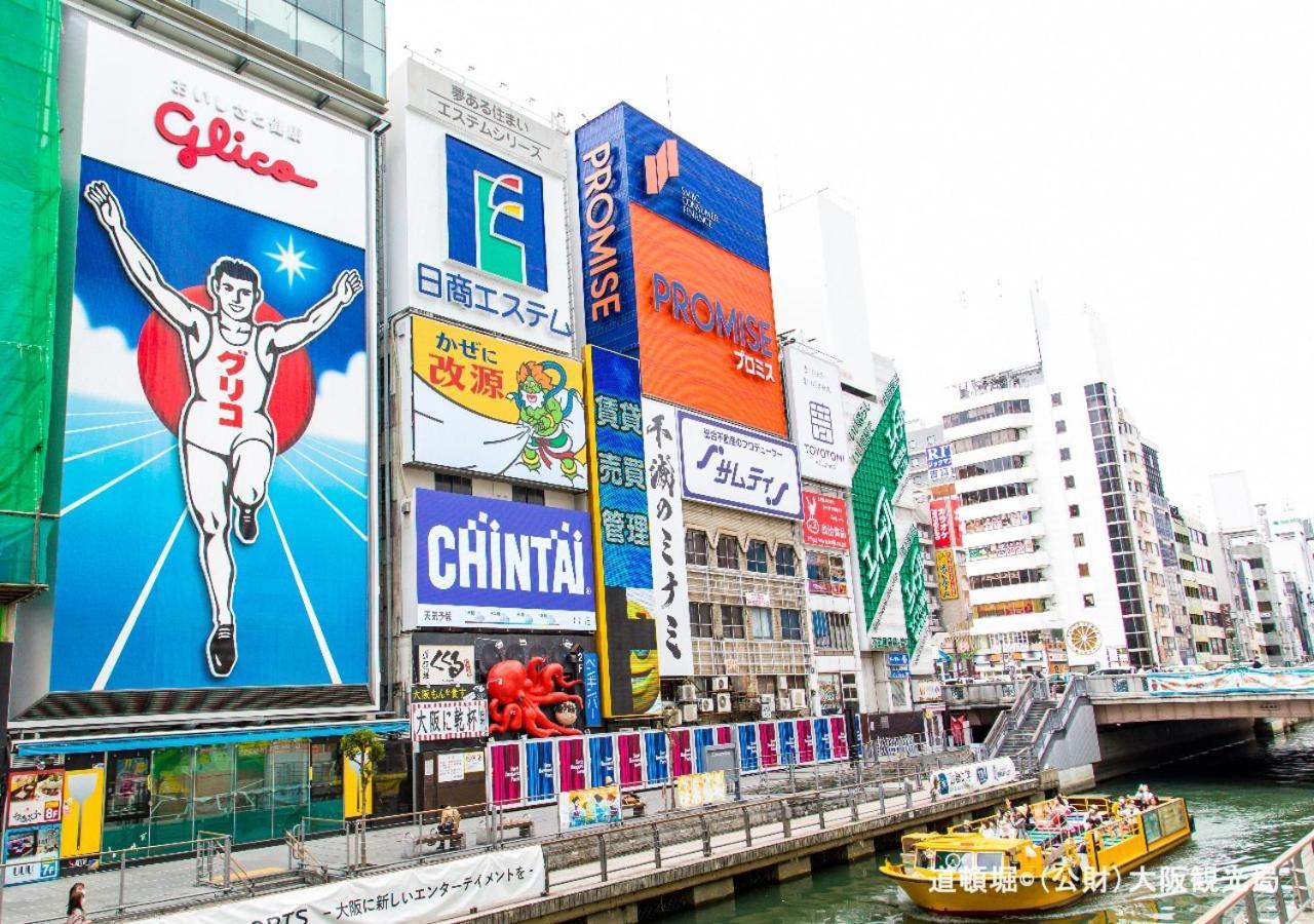 Apa Hotel Nambaminami Daikokucho Ekimae Осака Екстериор снимка
