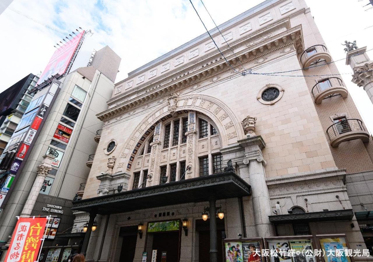 Apa Hotel Nambaminami Daikokucho Ekimae Осака Екстериор снимка